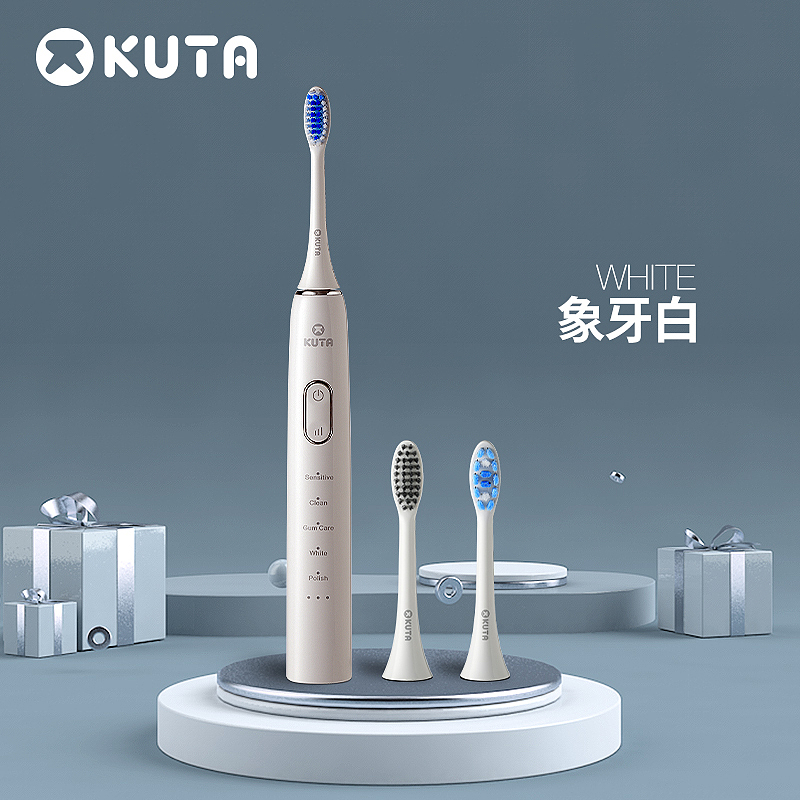 KUTA成人牙刷P9详情