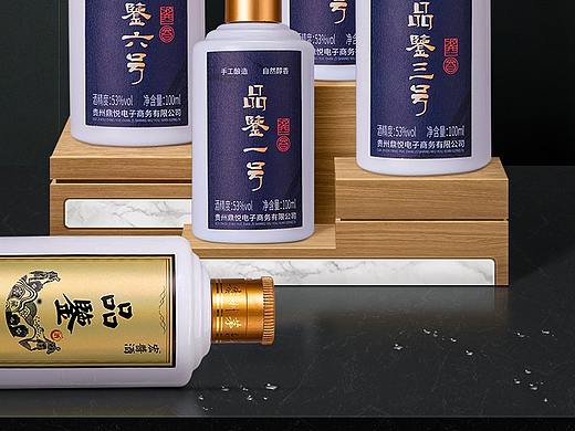 白酒详情