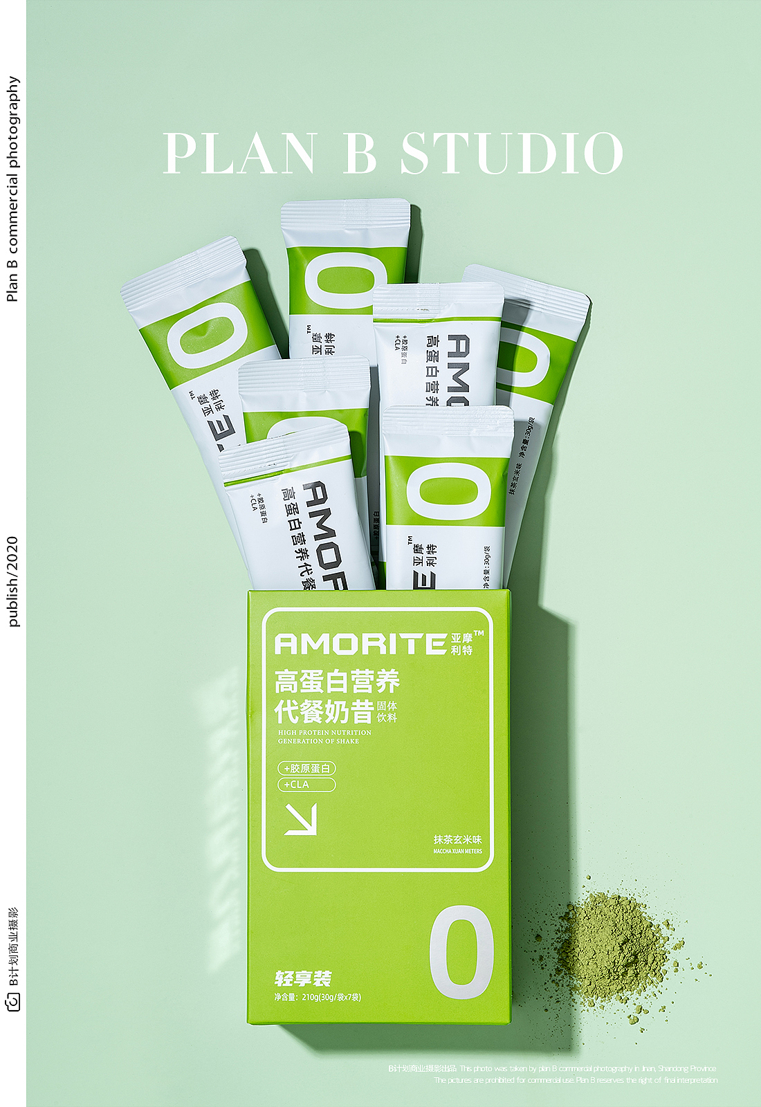 代餐奶昔-冲饮营养品拍摄（图ZMzA2ODg1NzQ0） - 美食摄影 - 站酷设计师摄影予象原创素材 - 站酷ZCOOL