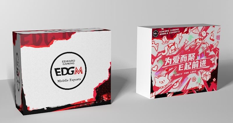 上海EDGM2024春季赛赛程物料