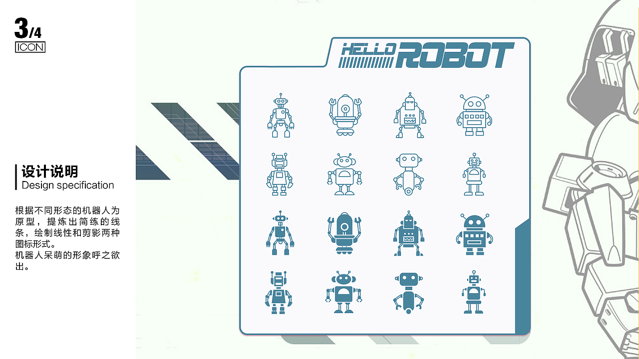 2017年度作品集（图ZMTA3NDgwODQ0） - 其他UI - 站酷设计师NIKI_Dai原创素材 - 站酷ZCOOL