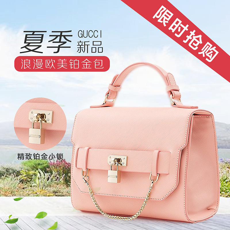 直通车（图ZMTI0ODI0MTA0） - 宣传物料 - 站酷设计师梦踏雪原创素材 - 站酷ZCOOL