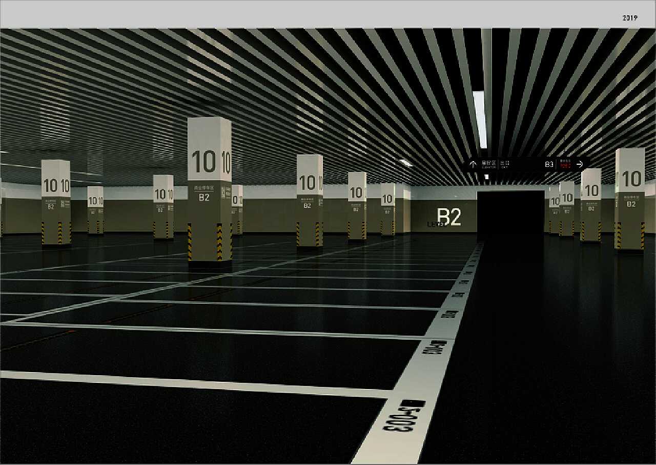 意宣表现---地下停车场效果图01|空间|家装设计|深圳意宣 - 原创作品 - 站酷 (ZCOOL)