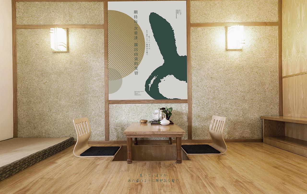 餐饮品牌 餐饮VI logo设计 VI设计 餐饮 奶茶 茶饮品牌（图ZMjc2MTQyODEy） - Logo - 站酷设计师餐饮设计大山原创素材 - 站酷ZCOOL