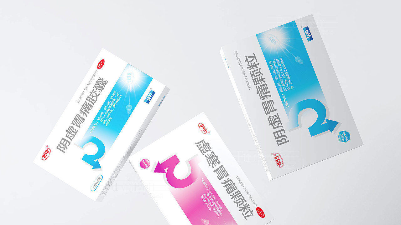 999胃痛产品系列包装设计