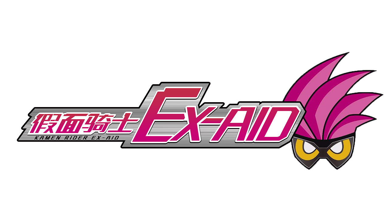 临摹假面骑士exaidlogo