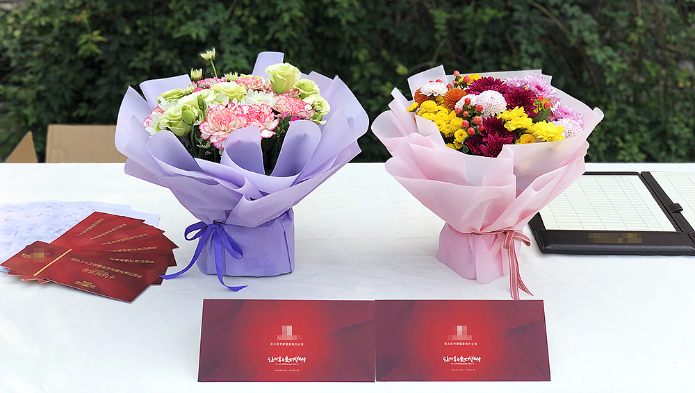 财富投资管理高端沙龙纸质邀请函-VI视觉形象品牌宣传