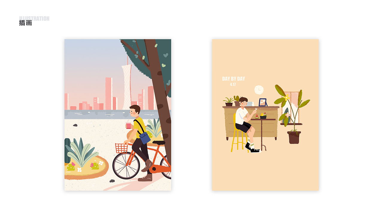 2019年作品集（图ZMTc3OTEwNDEy） - 软件界面 - 站酷设计师奋不顾身原创素材 - 站酷ZCOOL