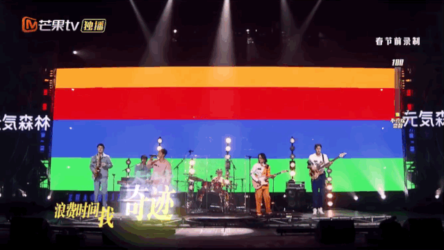 放肆制「躁」（图ZMjEzMDc1OTc2） - 舞台美术 - 站酷设计师BLACKSUGAR黑糖原创素材 - 站酷ZCOOL