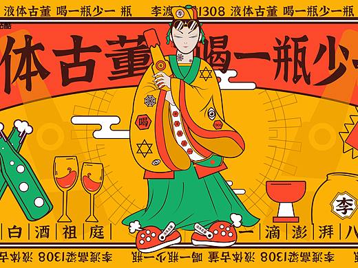 与你相遇