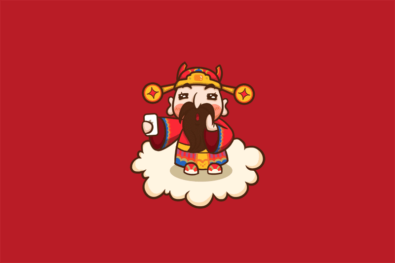 财神到手气来-活动专题界面设计（图ZNDMxNjg5NDQ=） - APP界面 - 站酷设计师珂妹纸kekey原创素材 - 站酷ZCOOL
