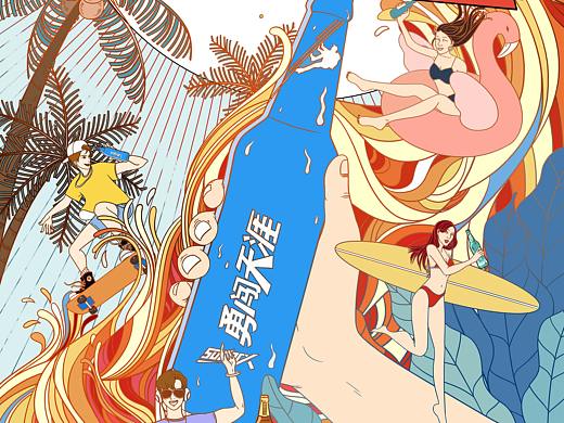 商業(yè)插畫-雪花啤酒主k插畫（個人主頁-ZNDQ5MjY5NzI=） - 商業(yè)插畫 - 站酷設(shè)計師爆甜茶原創(chuàng)素材 - 站酷ZCOOL