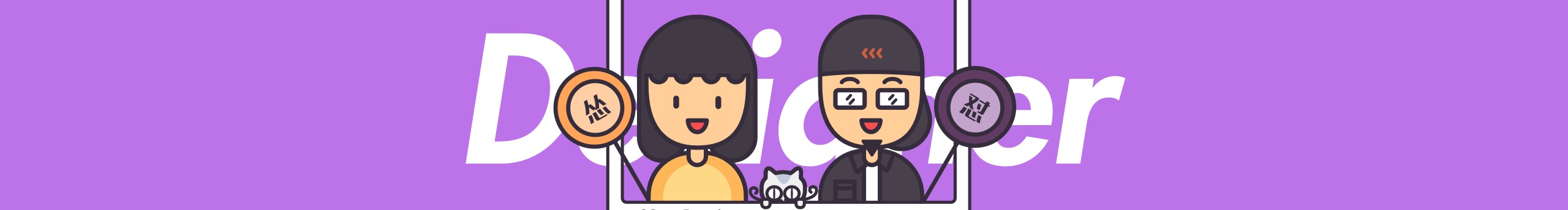 魚略略的個(gè)人主頁(yè)（封面預(yù)覽） - 主頁(yè)封面設(shè)置 - 站酷設(shè)計(jì)師魚略略原創(chuàng)素材 - 站酷ZCOOL