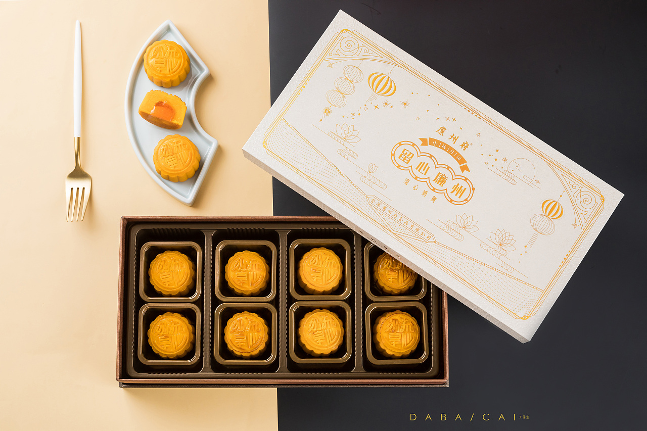 廉州府流心月饼产品拍摄