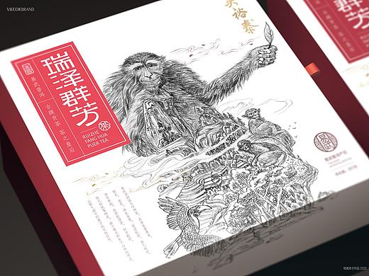 瑞泽群芳-精品普洱茶叶包装设计