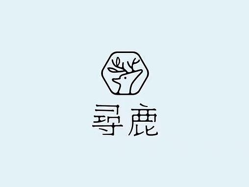 寻鹿花舍品牌形象升级设计
