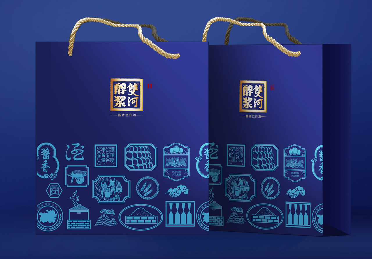 酒包装设计、白酒包装设计