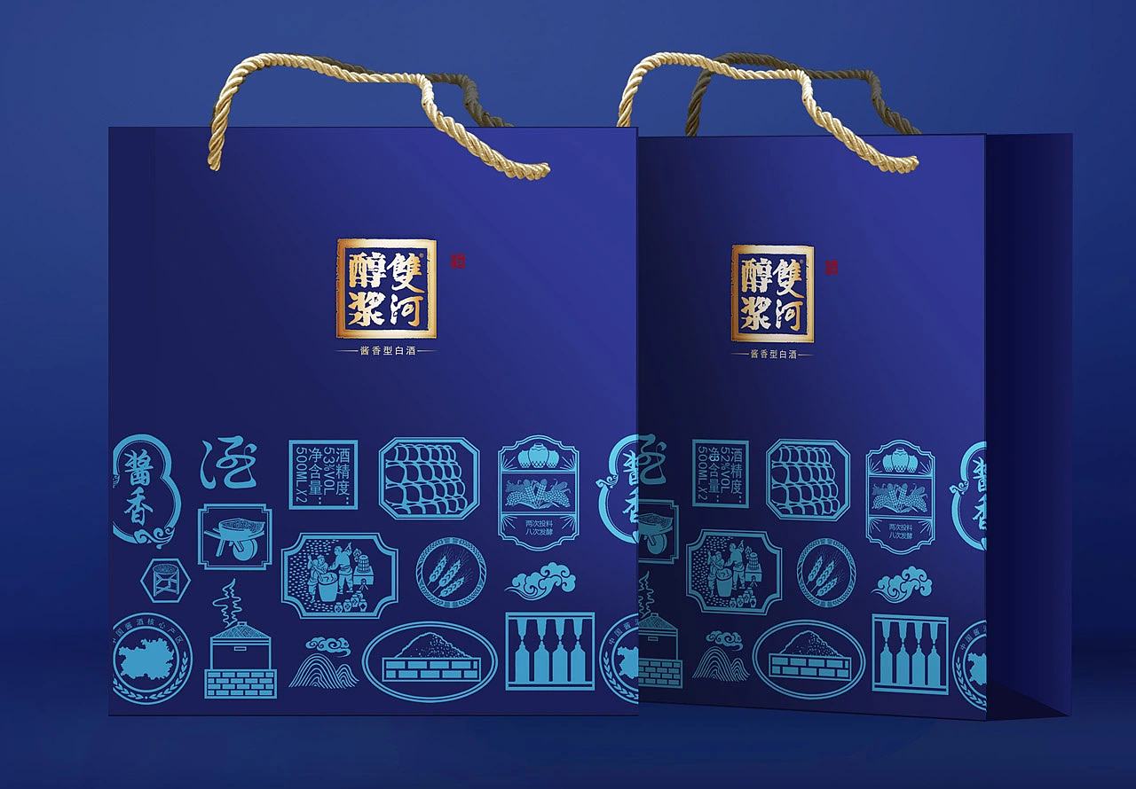 酒包装设计、白酒包装设计