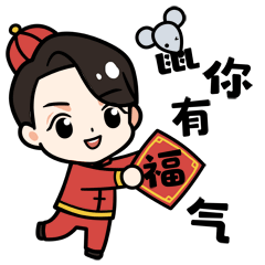 Never家族表情包（图ZMjE1OTAxMjEy） - 网络表情 - 站酷设计师syugu原创素材 - 站酷ZCOOL