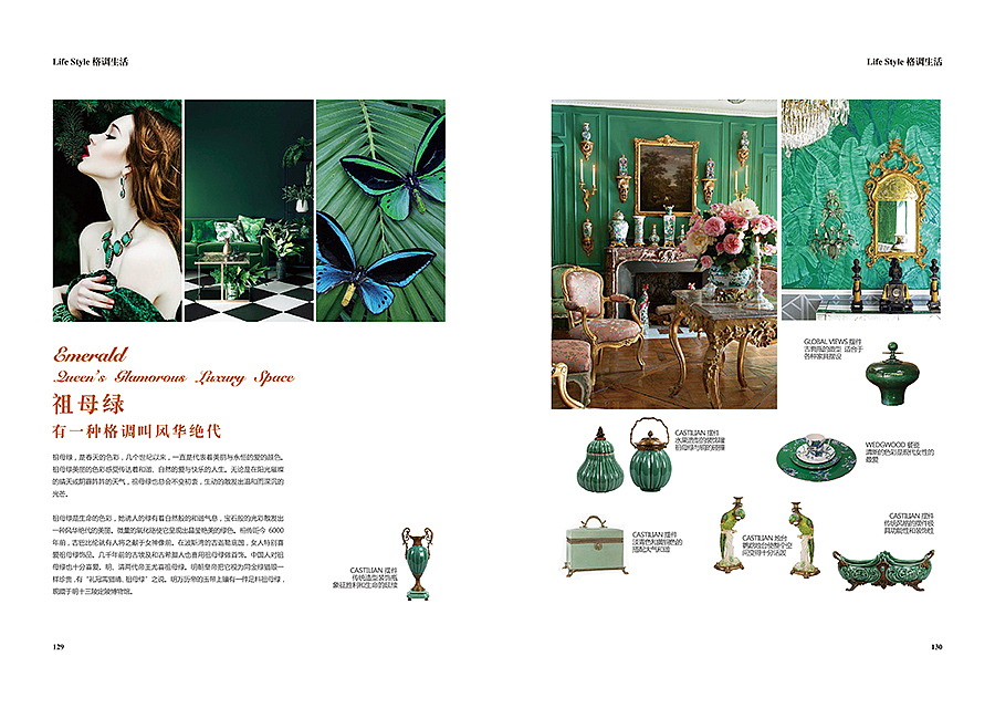 装饰公司官方宣传手册PartI（图ZMTEwNTQzOTM2） - 书籍/画册 - 站酷设计师王卡卡原创素材 - 站酷ZCOOL