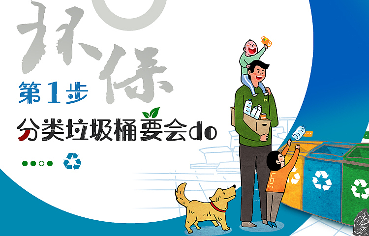 banner图（图ZMjg1NTE0MzA0） - 其他平面 - 站酷设计师磨镜台原创素材 - 站酷ZCOOL