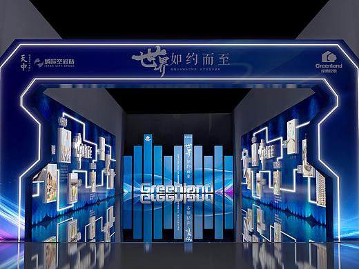 发布会