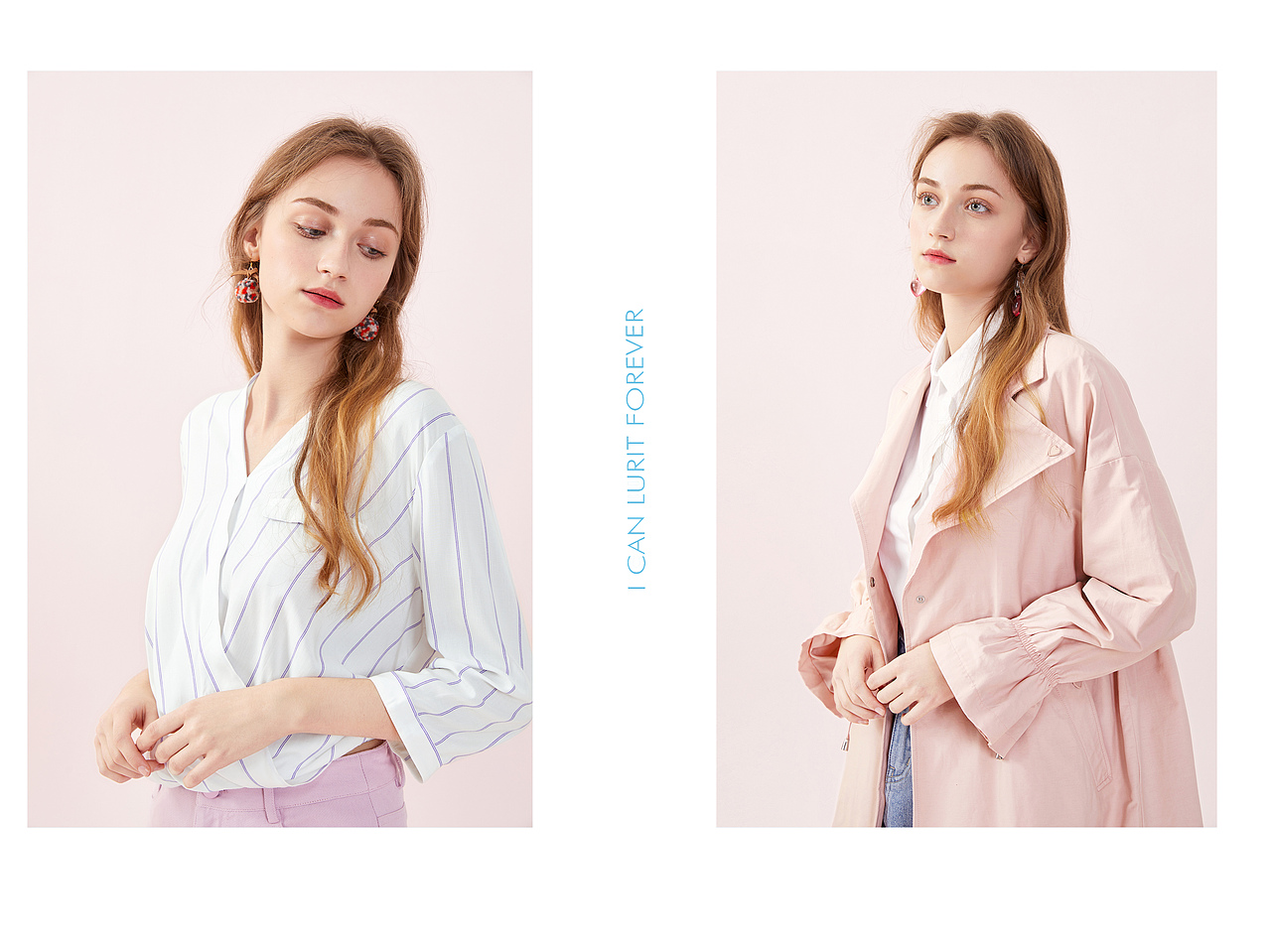 森马款片修片（图ZMjA0Njk1ODI0） - 修图/后期 - 站酷设计师笺伊原创素材 - 站酷ZCOOL