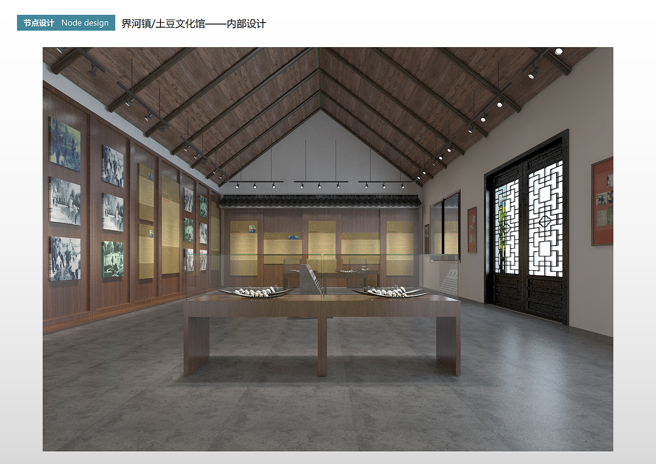 民俗文化展馆设计（图ZMjU1Mzc0MjI0） - 景观设计 - 站酷设计师腾de设计原创素材 - 站酷ZCOOL