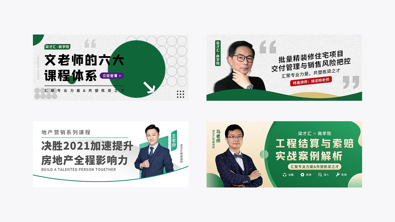 品牌设计作品集（图ZMjgzMTQwODQw） - 品牌 - 站酷设计师一个炸毛设计原创素材 - 站酷ZCOOL