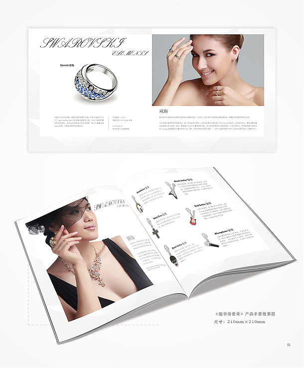 几套书籍装帧设计（图ZMTUyNDkyMjQ=） - 书籍/画册 - 站酷设计师1小鬼1原创素材 - 站酷ZCOOL