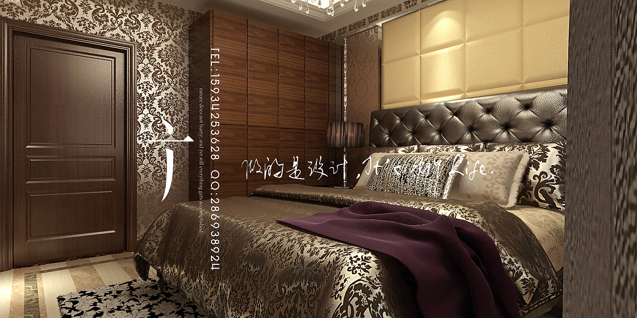 怀仁133平样板房设计