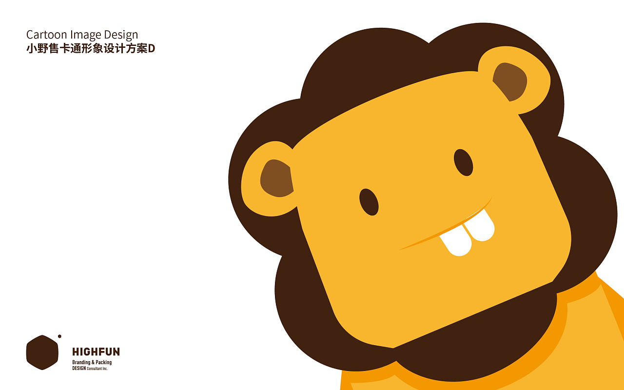 小野售卡通形象设计|平面|ip形象|大吉lapin - 原创作品 - 站酷