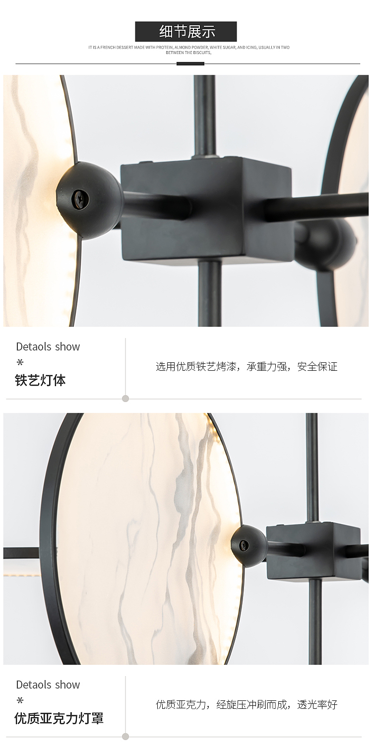 中式吊灯（图ZMjA5NjY4MTA0） - 电商 - 站酷设计师秋天晚霞原创素材 - 站酷ZCOOL