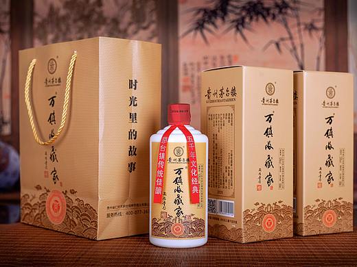 万镇收藏家酒·珍藏 拍摄