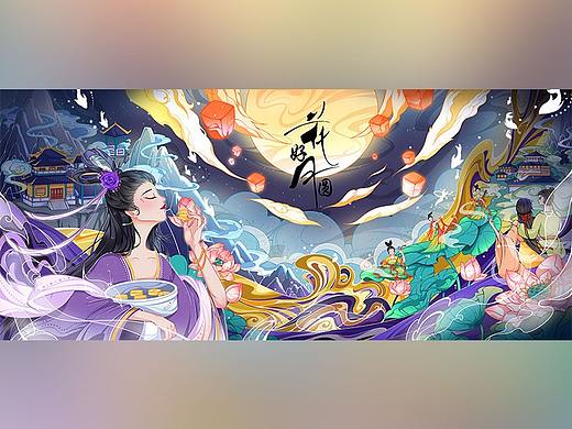 中秋节-国潮插画花好月圆