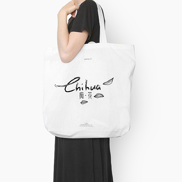 《痴花》品牌视觉设计（图ZMTk3NTQ4NzY=） - 品牌 - 站酷设计师你好大海品牌设计原创素材 - 站酷ZCOOL