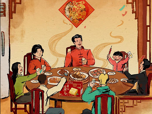 聚划算·古风动画《寻福记篇》