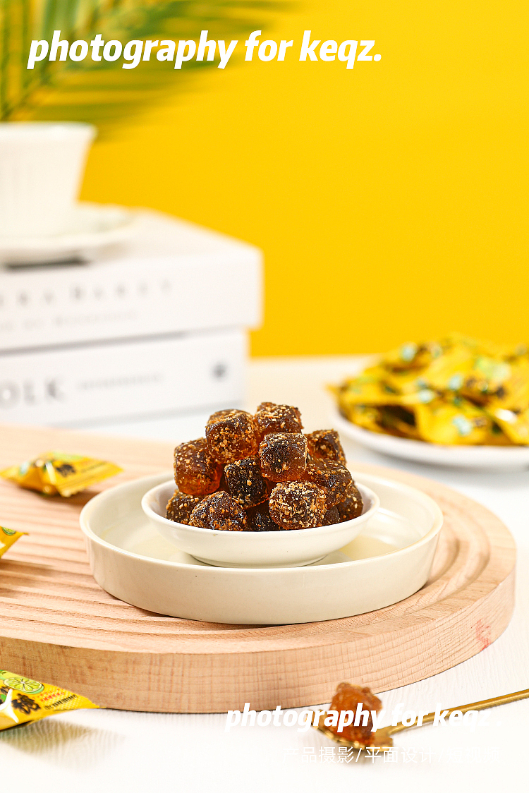 网红爆款陈皮糖静物拍摄