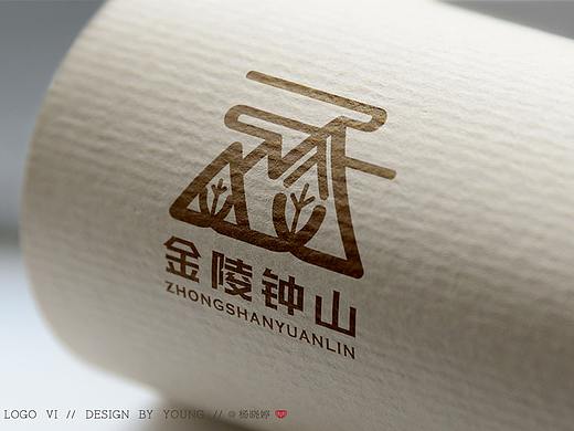 CASE--金陵钟山园林 品牌logo设计
