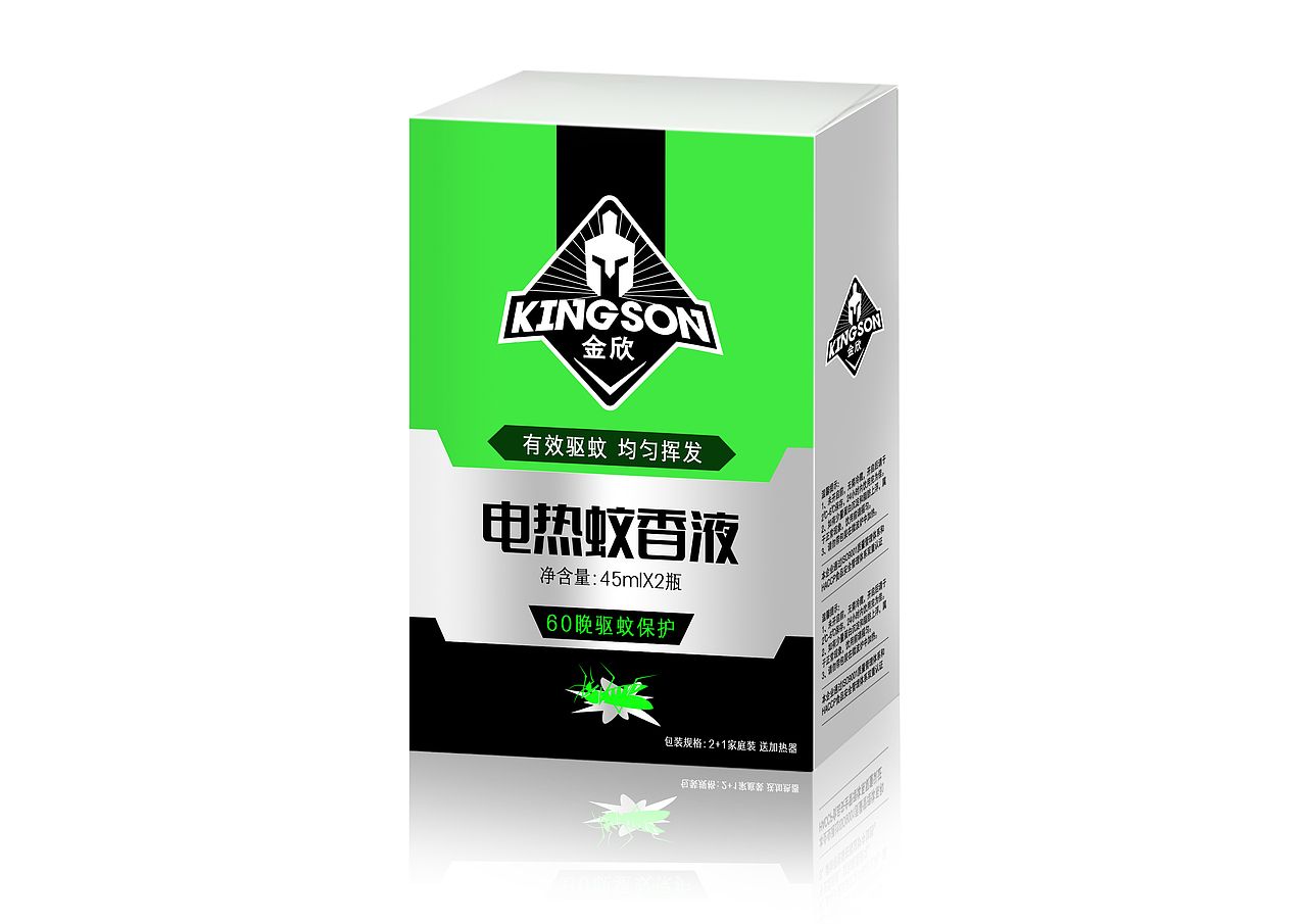 金欣驱蚊（图ZMTQyOTM5NDYw） - 包装 - 站酷设计师酒九www原创素材 - 站酷ZCOOL