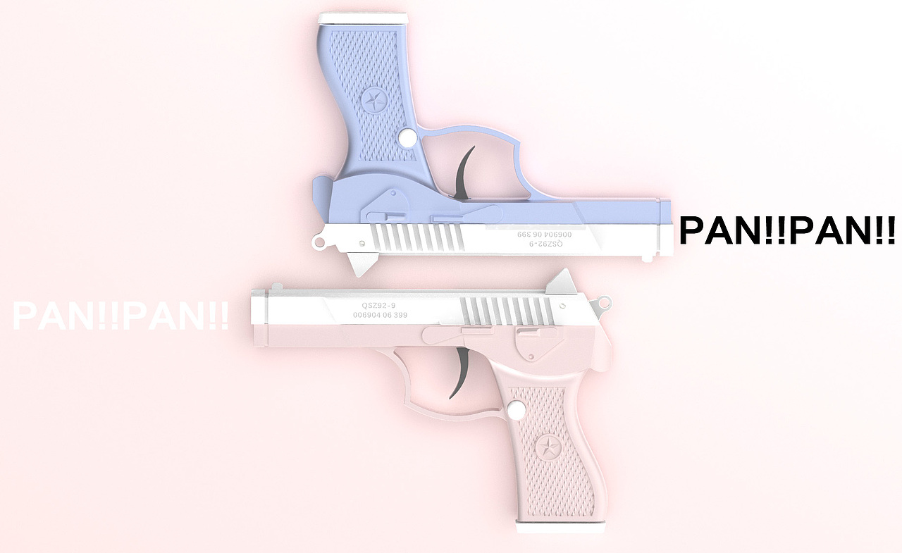 国产QSG92式玩具手枪