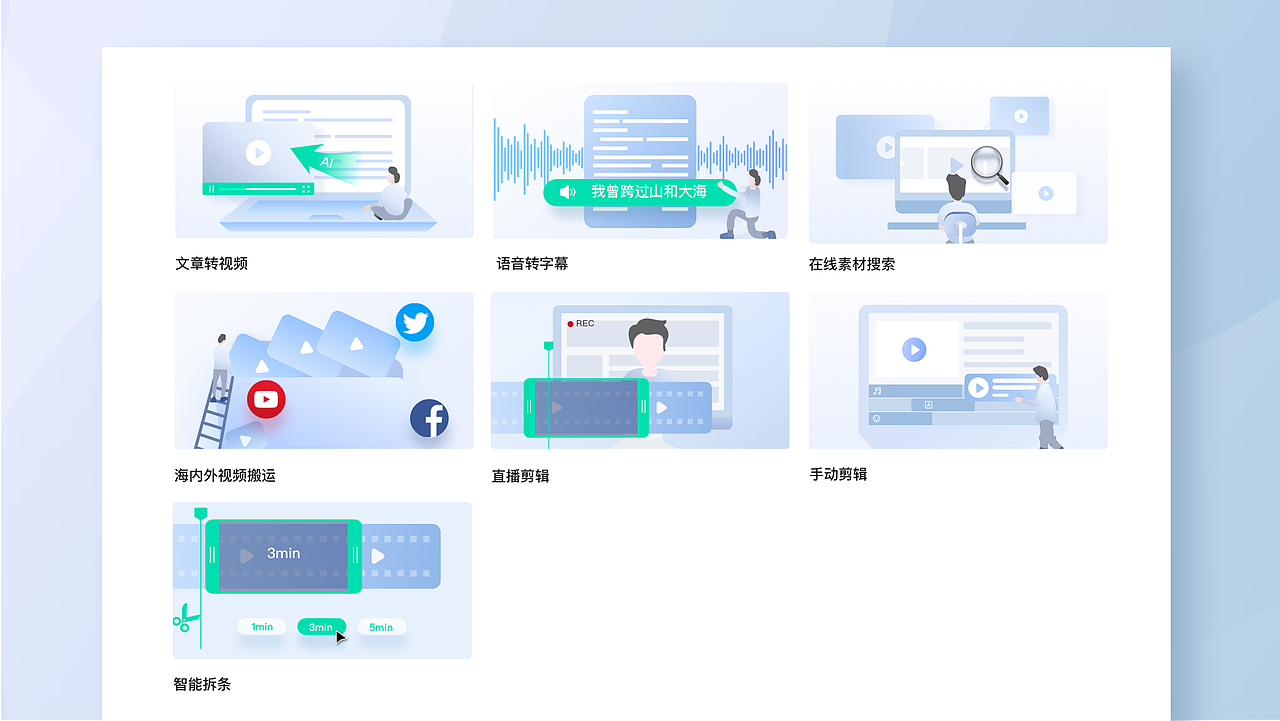 作品集（图ZMjA3MjgxMzky） - 软件界面 - 站酷设计师Season羚原创素材 - 站酷ZCOOL