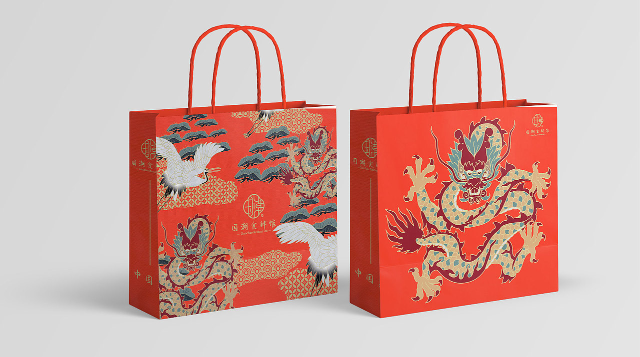 国潮食肆馆品牌设计×周洁轩