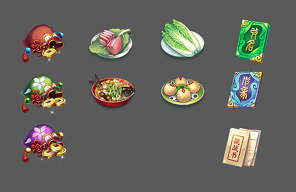 图标（图ZMTIxNDU2NDQ4） - 游戏UI - 站酷设计师我是韩小明原创素材 - 站酷ZCOOL