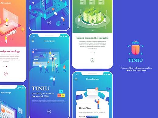 Tiniu官網(wǎng)原創(chuàng)設(shè)計(jì)-海外版（個人主頁-ZMzEwNjYxNDg=） - 企業(yè)官網(wǎng) - 站酷設(shè)計(jì)師迎風(fēng)而行in原創(chuàng)素材 - 站酷ZCOOL