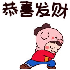 【微信表情】小鱼灯·金猪贺岁版（图ZMTQzODU2OTU2） - 网络表情 - 站酷设计师福尔猫斯原创素材 - 站酷ZCOOL