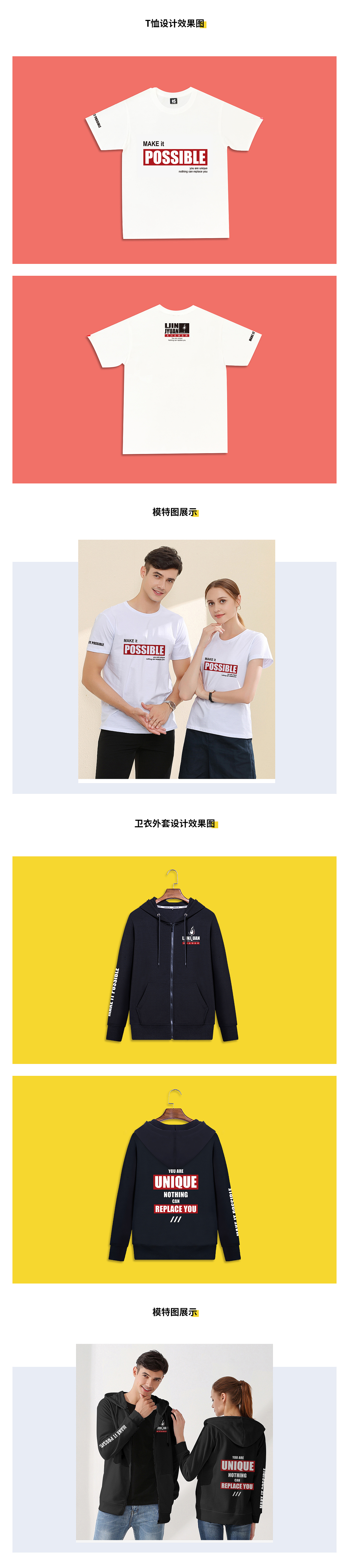 两组logo设计（图ZMTYyNjMxOTA4） - Logo - 站酷设计师杨家有个小姐姐原创素材 - 站酷ZCOOL