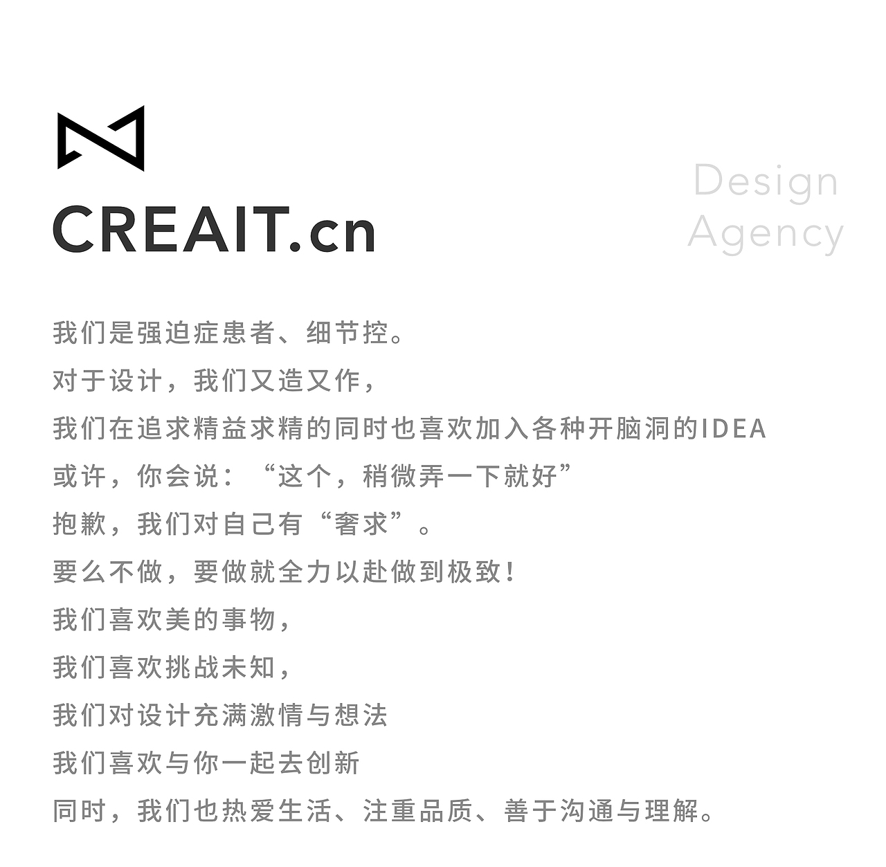 工业设计｜一个智能笔的设计改良历程（图ZMjMyMjUxOTky） - 电子产品 - 站酷设计师CreaitDesign原创素材 - 站酷ZCOOL