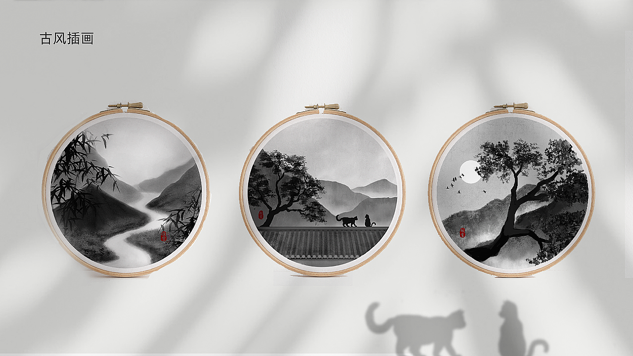 古风/噪点/扁平 插画练习合集（图ZMjQ5MDcwMTIw） - 商业插画 - 站酷设计师殷雯原创素材 - 站酷ZCOOL