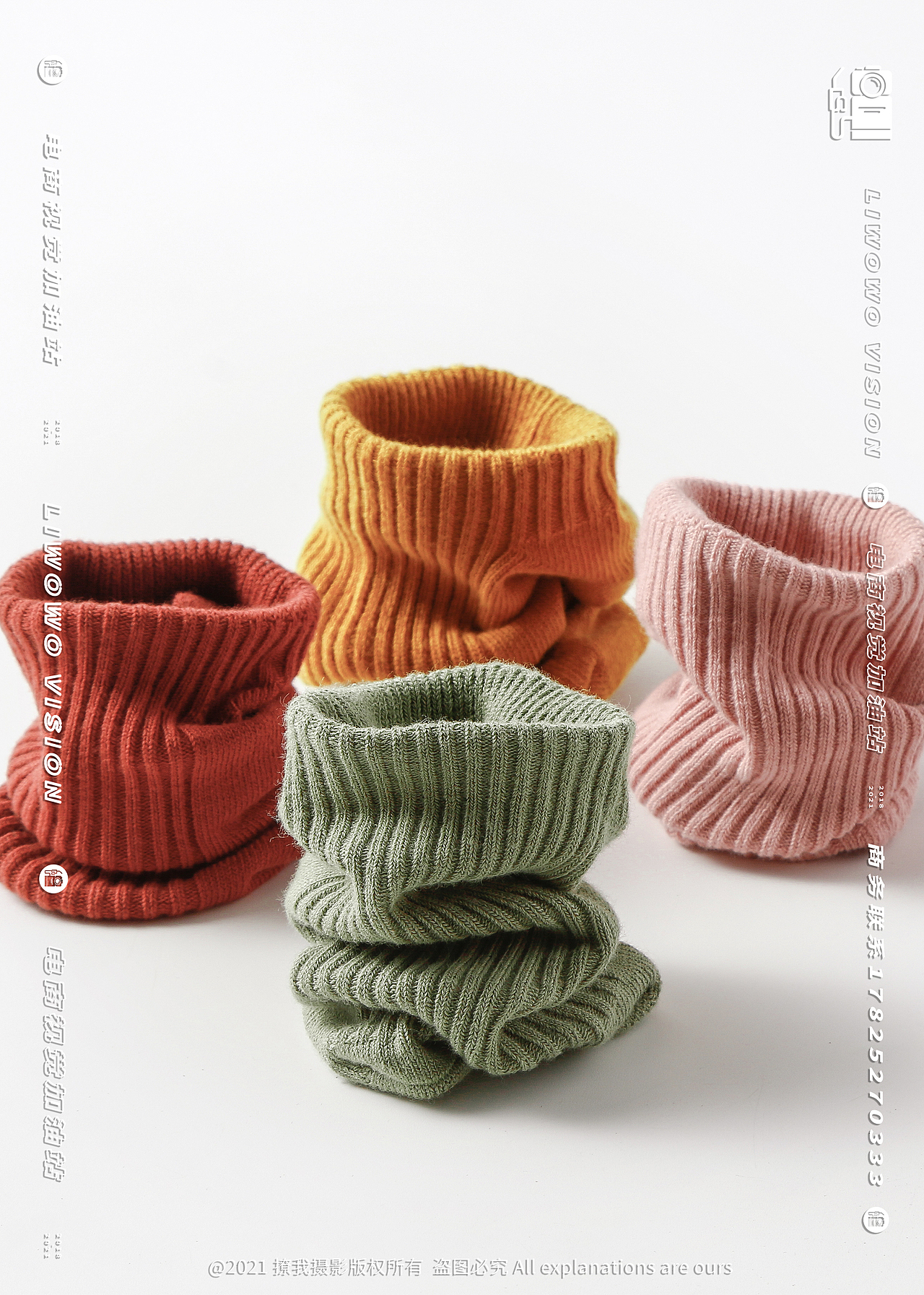 贴身衣物 | 棉竹屋 x 袜子 x LIAOWO VISION（图ZMjc0MDM2MzUy） - 产品摄影 - 站酷设计师撩我视觉原创素材 - 站酷ZCOOL